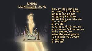 Sining Lyrics image